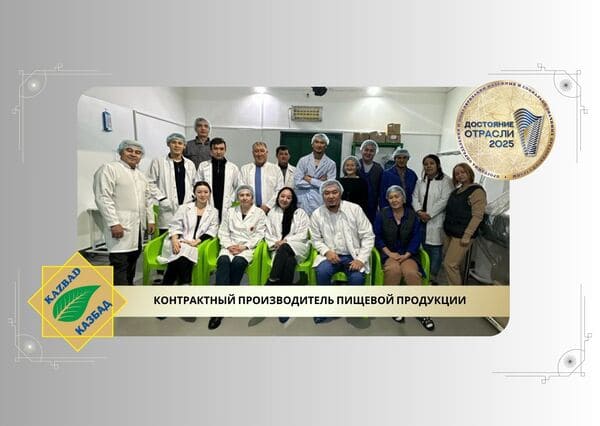 Картинка новости