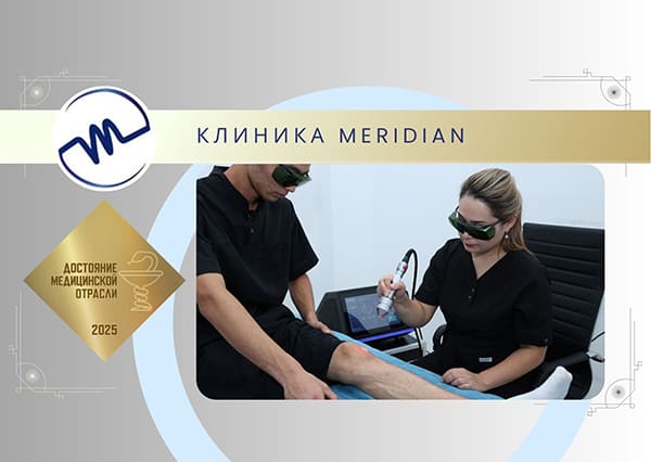 Картинка новости