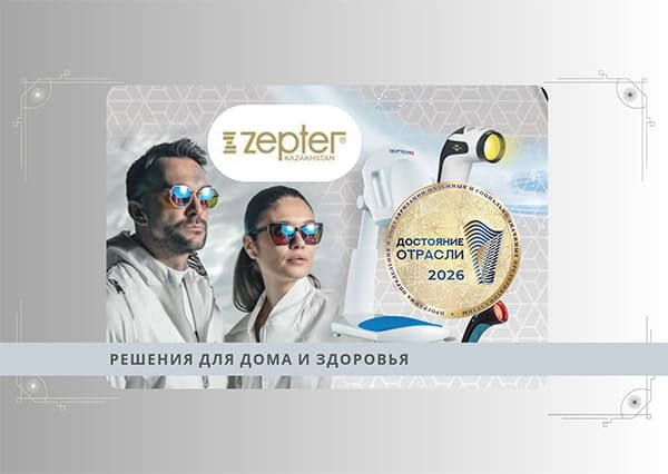 Картинка новости